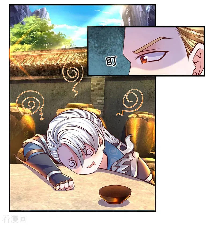 Shura Sword Sovereign Chapter 148 Gambar 17